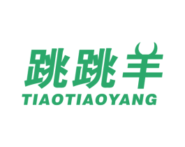 跳跳羊 第10类医疗器械商标图样