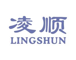 凌顺 第10类医疗器械商标图样
