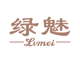 绿魅 第10类医疗器械商标图样