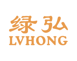 绿弘 第10类医疗器械商标图样
