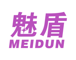 魅盾 第10类医疗器械商标图样