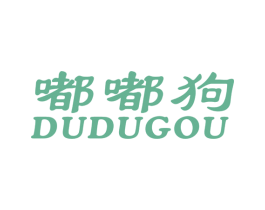 嘟嘟狗 第10类医疗器械商标图样