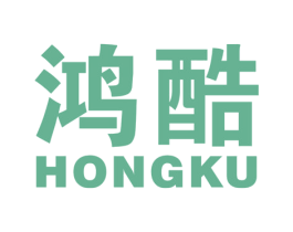 鸿酷 第10类医疗器械商标图样