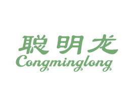 聪明龙 第10类医疗器械商标图样