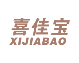 喜佳宝 第10类医疗器械商标图样