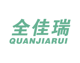 全佳瑞 第9类科学仪器商标图样