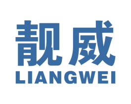 靓威 第9类科学仪器商标图样