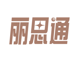 丽思通 第9类科学仪器商标图样