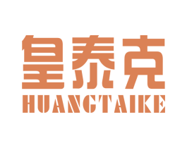 皇泰克 第9类科学仪器商标图样