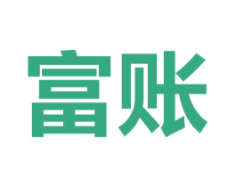 富账 第9类科学仪器商标图样