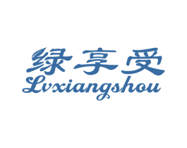 绿享受 第31类水果花木商标图样