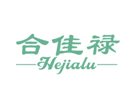 合佳禄 第31类水果花木商标图样