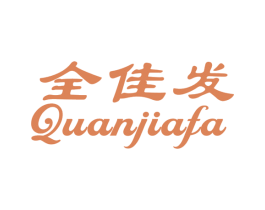 全佳发 第31类水果花木商标图样