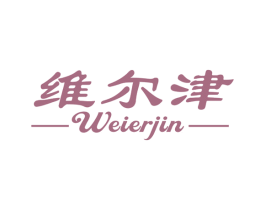 维尔津 第31类水果花木商标图样