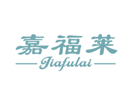 嘉福莱 第31类水果花木商标图样