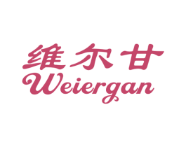 维尔甘 第31类水果花木商标图样