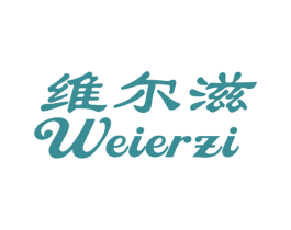 维尔滋 第31类水果花木商标图样