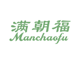 满朝福 第31类水果花木商标图样