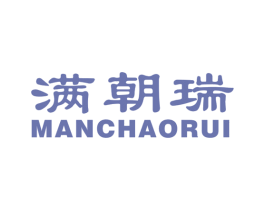 满朝瑞 第31类水果花木商标图样