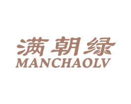 满朝绿 第31类水果花木商标图样