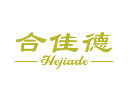 合佳德 第31类水果花木商标图样