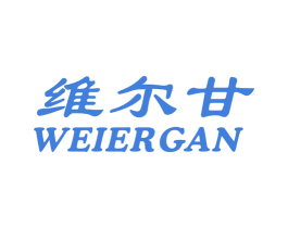 维尔甘 第29类食品商标图样