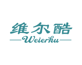 维尔酷 第29类食品商标图样