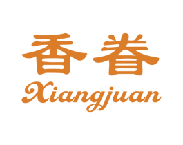 香眷 第29类食品商标图样