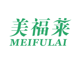 美福莱 第27类地毯席垫商标图样