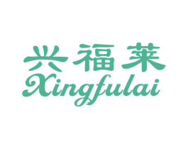 兴福莱 第27类地毯席垫商标图样