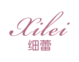 细蕾 第25类服装鞋帽商标图样
