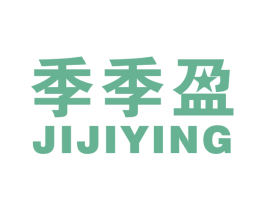 季季盈 第6类五金金属商标图样
