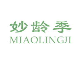 妙龄季 第3类化妆品商标图样