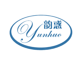 韵惑 第3类化妆品商标图样