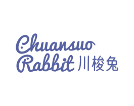 川梭兔 CHUANSUO RABBIT 第38类通讯传媒商标图样