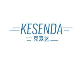 克森达 第38类通讯传媒商标图样
