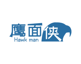 鹰面侠 HAWK MAN 第10类医疗器械商标图样