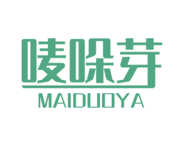 唛哚芽 第5类医药商标图样