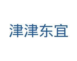 津津东宜 第43类餐饮酒店商标图样
