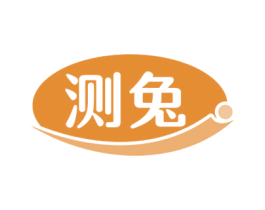 测兔 第9类科学仪器商标图样
