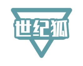 世纪狐 第9类科学仪器商标图样