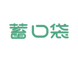 蓄口袋 第9类科学仪器商标图样