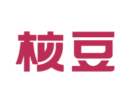 核豆 第9类科学仪器商标图样