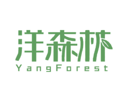 洋森林 YANGFOREST 第7类机械设备商标图样