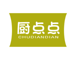 厨点点 第7类机械设备商标图样