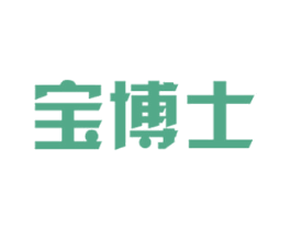 宝博士 第1类化学原料商标图样