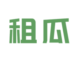 租瓜 第9类科学仪器商标图样