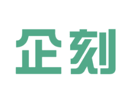 企刻 第9类科学仪器商标图样