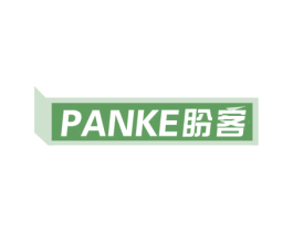 盼客 第6类五金金属商标图样