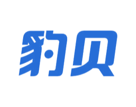 豹贝 第11类家用电器商标图样